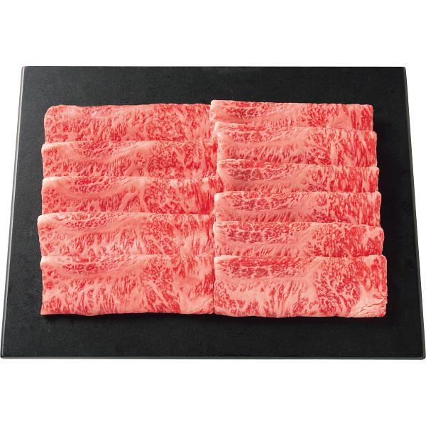 九州産黒毛和牛 サーロイン しゃぶしゃぶ・すき焼き用(500g)
