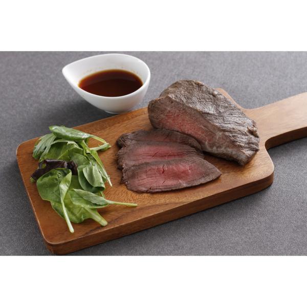 北海道 北海道ローストビーフ250g 美味しい グルメ 手土産 差し入れ お土産 人気 ギフト おいしい プレゼント 有名 景品 賞品