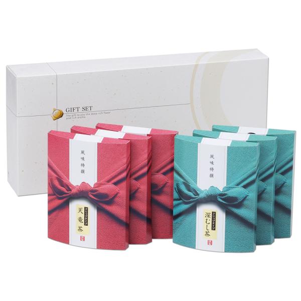 緑一服(ドリップ緑茶) 美味しい グルメ 手土産 差し入れ お土産 人気 ギフト おいしい プレゼント 有名 景品 賞品