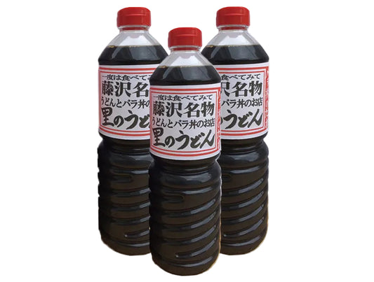 里のうどん バラ丼のタレ 大サイズ 3本セット 1300ｇ×3本