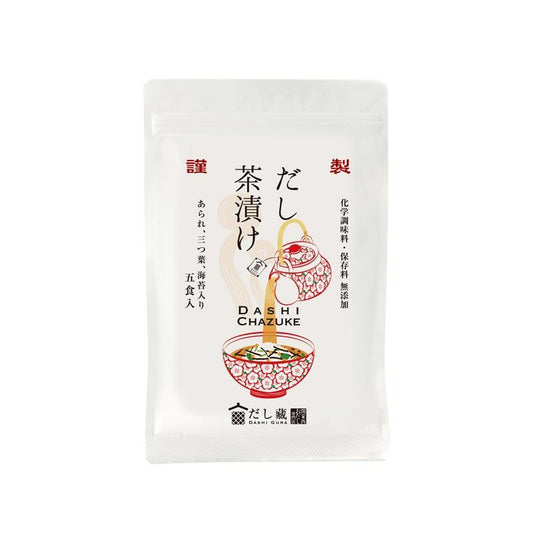 だし蔵 だし茶漬け 5食入