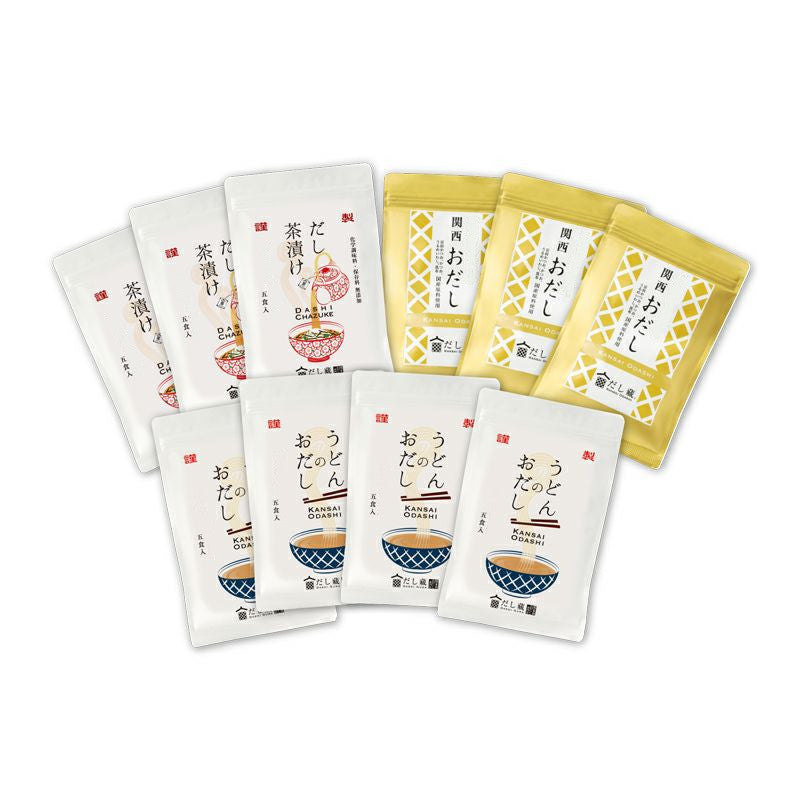 だし蔵 関西おだし5袋入×3個・うどんのおだし5袋入×4個・だし茶漬け5袋入×3個セット