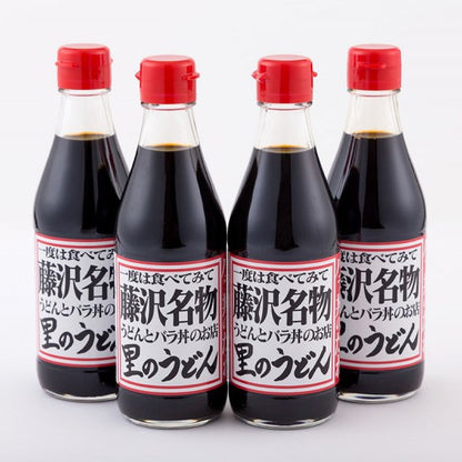 里のうどん バラ丼のタレ 4本セット 380ｇ×4本