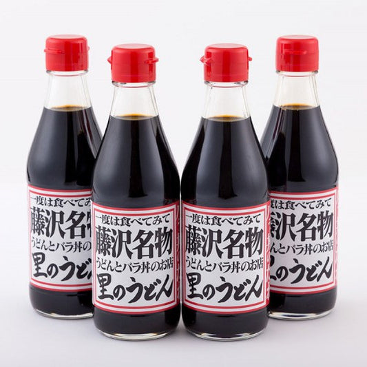 里のうどん バラ丼のタレ 4本セット 380ｇ×4本