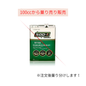 SOD-1 添加剤 100cc