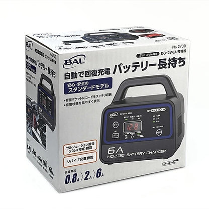 12Vバッテリー専用 DC12V 6A 充電器 2730