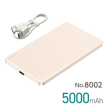 準個体モバイルバッテリー 大橋産業
