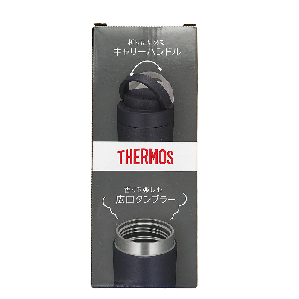 サーモス 真空断熱ケータイ広口タンブラー JOV-420 ＭＧＹ グレー THERMOS 水筒