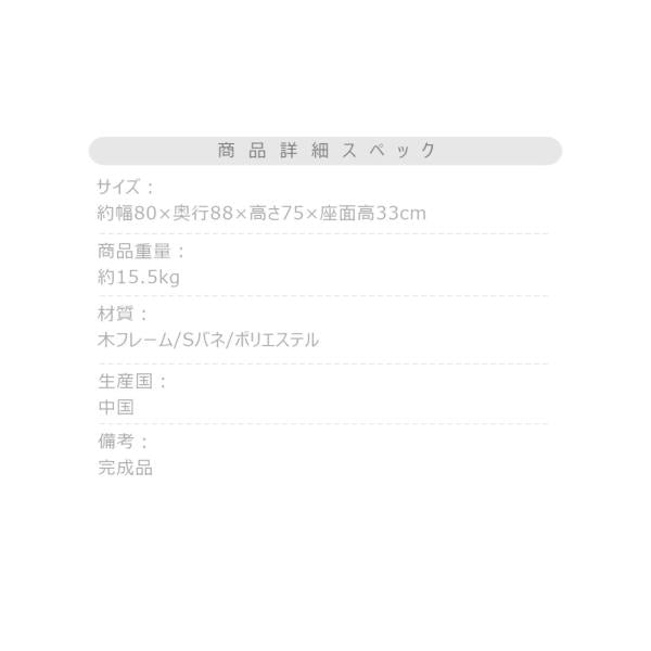【送料無料】フロアソファ ベージュ