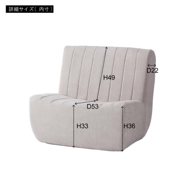 【送料無料】フロアソファ グレー