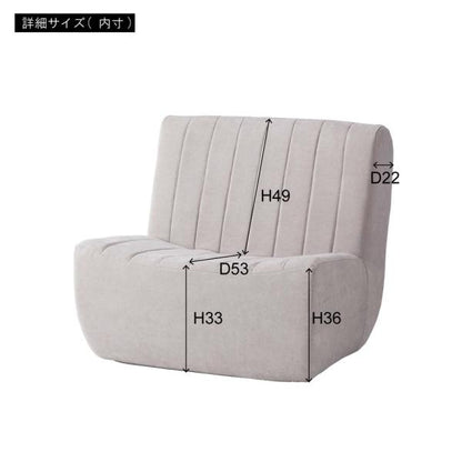 【送料無料】フロアソファ グレー