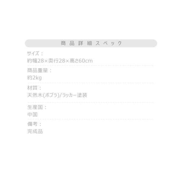 【送料無料】ボットーネ ハイスツール ブラウン