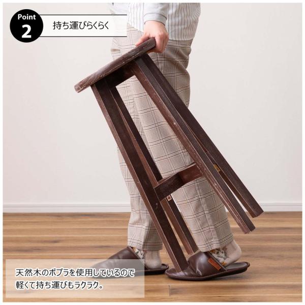 【送料無料】ボットーネ ハイスツール ブラウン