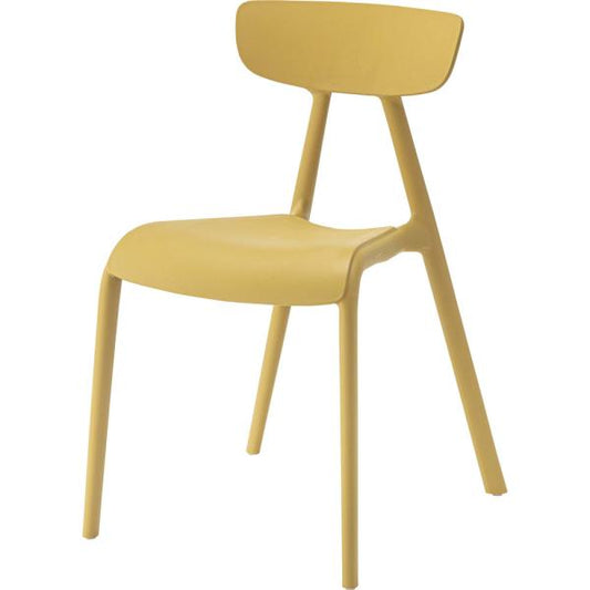 【送料無料】ペルト チェア マスタードイエロー