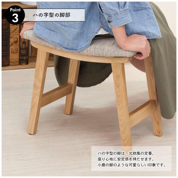 【送料無料】トロぺ スツール キャメル