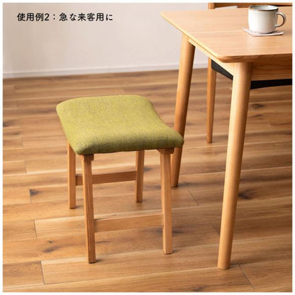 【送料無料】トロぺ スツール グリーン 緑