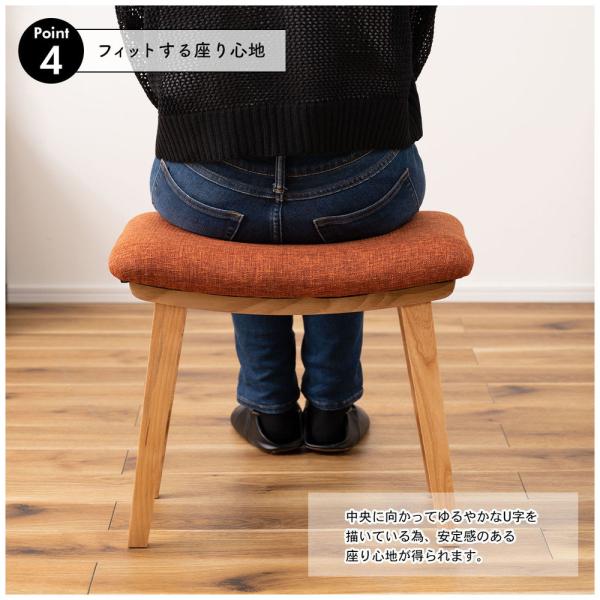 【送料無料】トロぺ スツール グリーン 緑