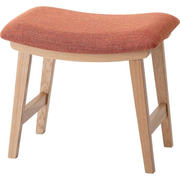 【送料無料】トロぺ スツール オレンジ