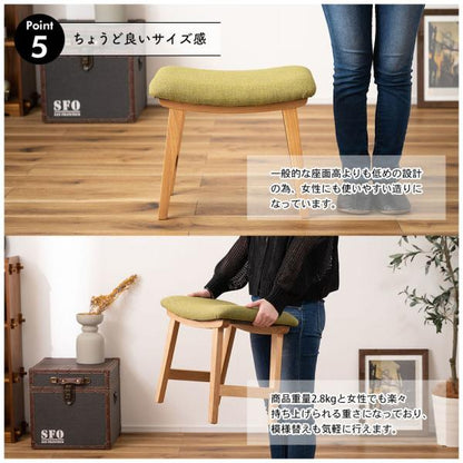 【送料無料】トロぺ スツール ダークブラウン