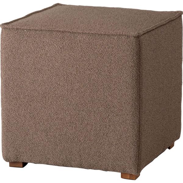 【送料無料】キューブスツール モカブラウン