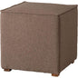 【送料無料】キューブスツール モカブラウン