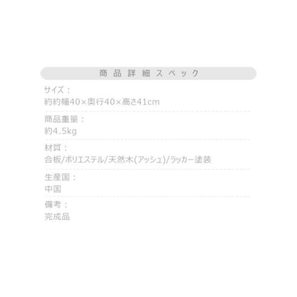 【送料無料】キューブスツール オリーブ