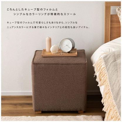 【送料無料】キューブスツール オリーブ