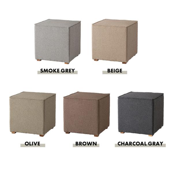 【送料無料】キューブスツール スモーキーグレー