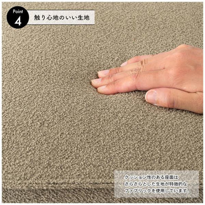 【送料無料】キューブスツール スモーキーグレー