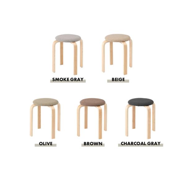 【送料無料】スツール グレー