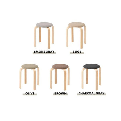 【送料無料】スツール スモーキーグレー