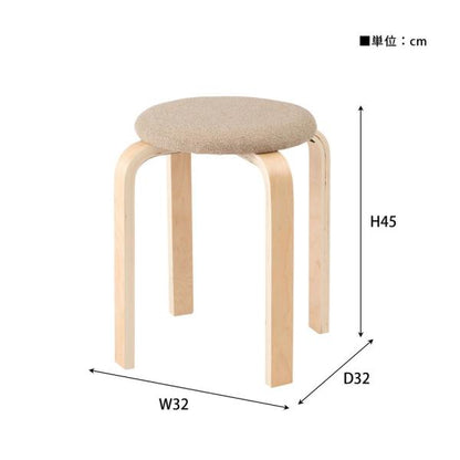 【送料無料】スツール スモーキーグレー