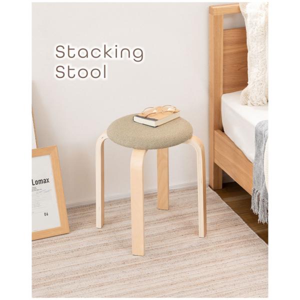 【送料無料】スツール スモーキーグレー