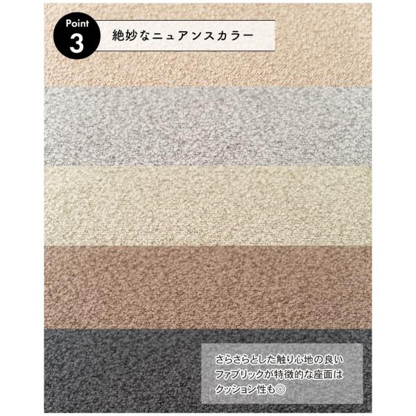 【送料無料】スツール スモーキーグレー