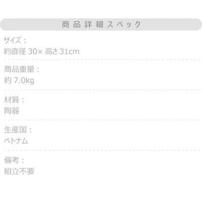 【送料無料】ミニスツール グレー