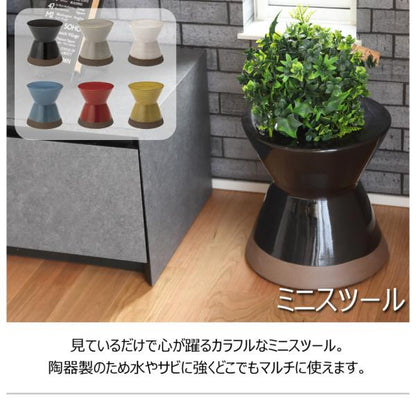 【送料無料】ミニスツール グレー