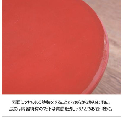 【送料無料】ミニスツール ホワイト 白