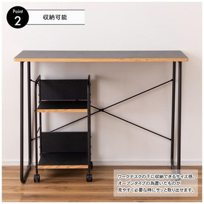 【送料無料】デスクワゴン ホワイト 白