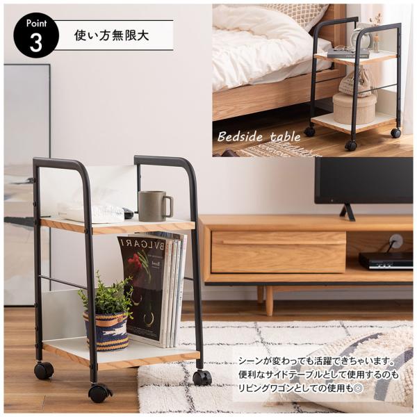 【送料無料】デスクワゴン ホワイト 白