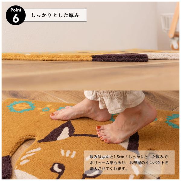 アニマルアクセントラグ トラ 虎 タイガー