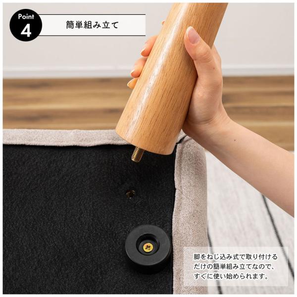 【送料無料】デリカ 2人掛 ベージュ