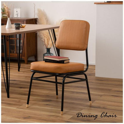 【送料無料】ダイニングチェア