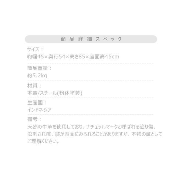 【送料無料】ダイニングチェア