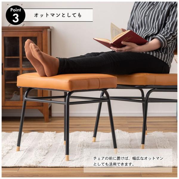 【送料無料】スツール