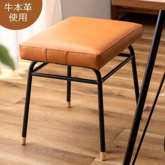 【送料無料】スツール
