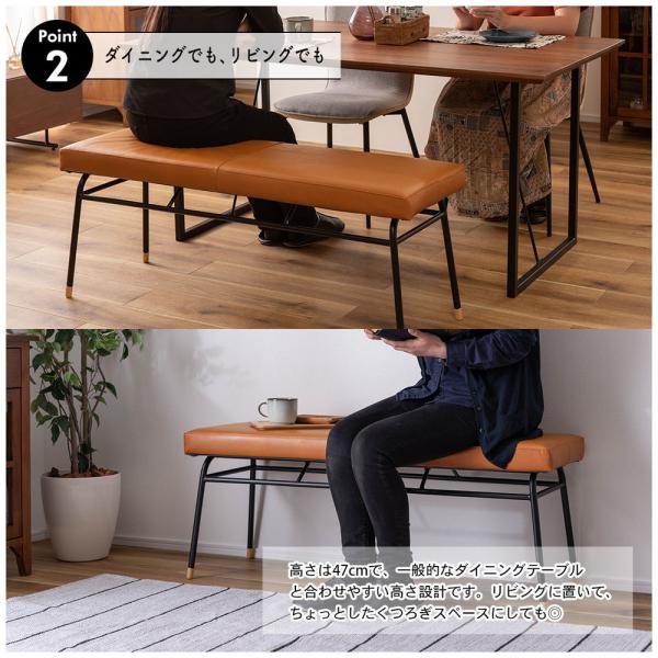 【送料無料】ベンチ