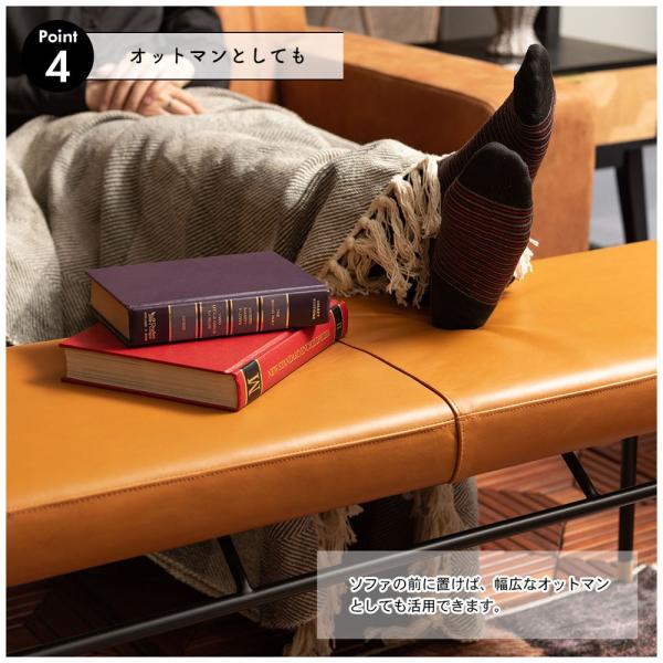 【送料無料】ベンチ