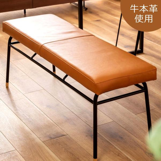 【送料無料】ベンチ