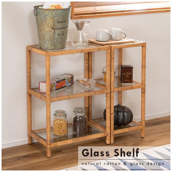 【送料無料】ガラスシェルフ