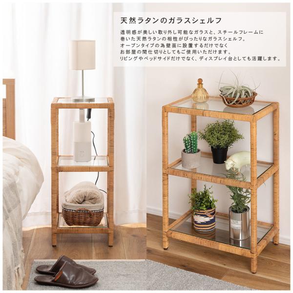 【送料無料】ガラスシェルフ